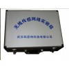 無線傳感網(wǎng)絡(luò)實驗箱