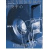 優惠供應西門子變頻器專散熱風機RG28P-4EK.4I.1R