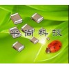 供應高壓貼片電容，高壓電容單位