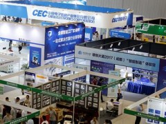 測試測量企業7月齊聚成都，共同探討行業發展方向