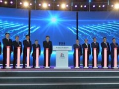 福建省時隔四年再推軍民融合，衛星產業成重要增項