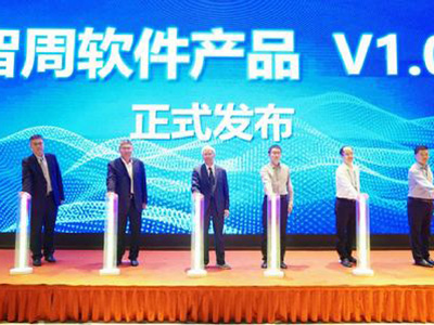 中國航發(fā)發(fā)布展示多款航空發(fā)動機(jī)仿真設(shè)計驗證軟件
