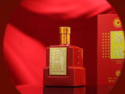 備戰(zhàn)810——獻(xiàn)給最可愛的人